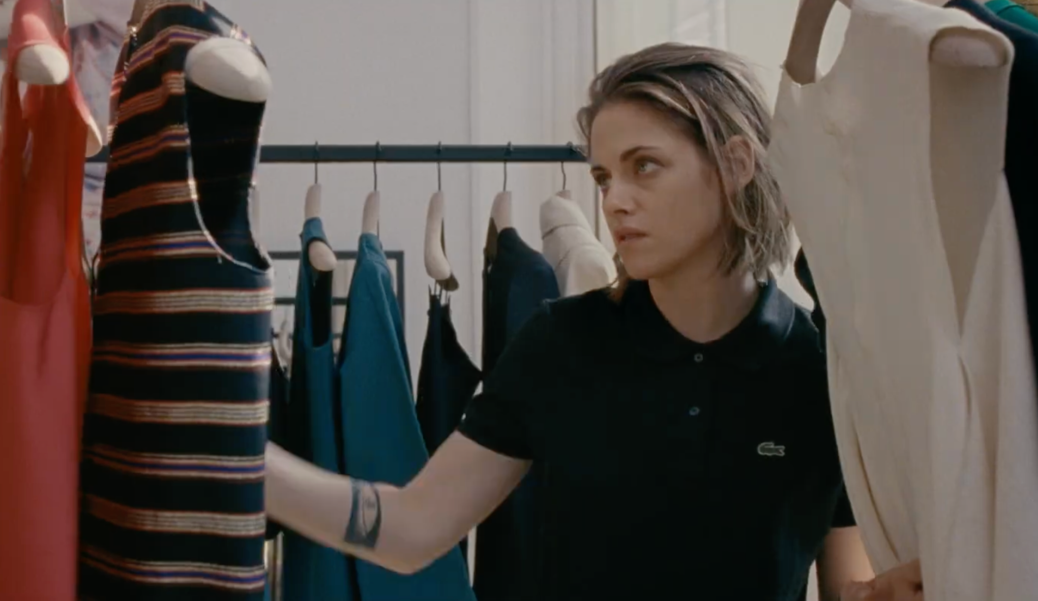 Personal Shopper