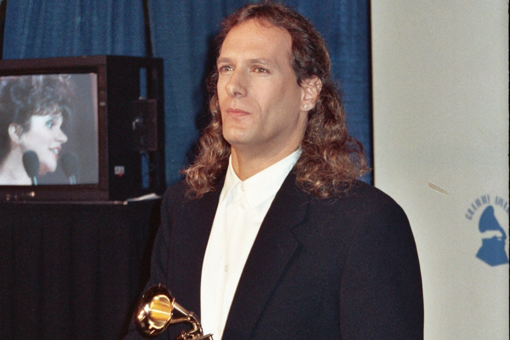 File:Michael Bolton (2089141748).jpg