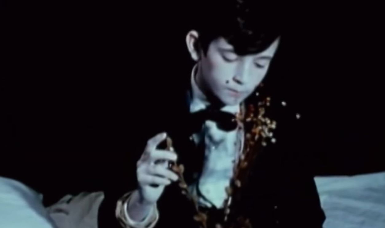 The Grandmother (1970)