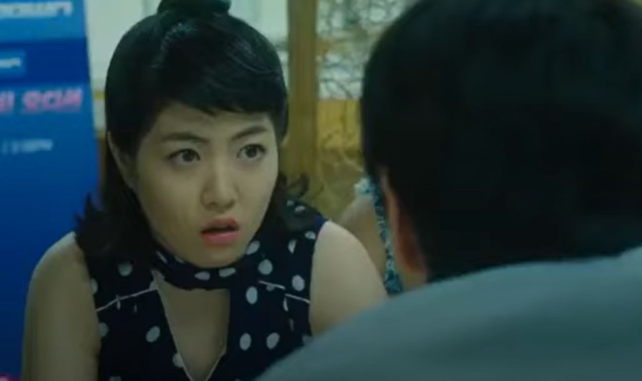 Miss Granny