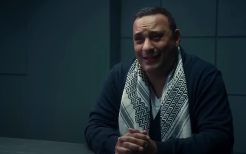 A screenshot of the TV series The Indian Detective