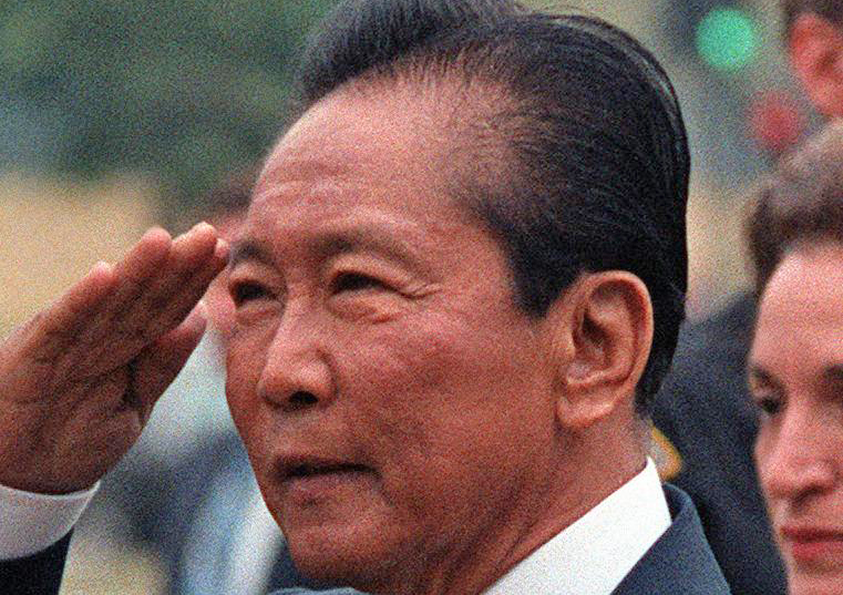 Philippine President Ferdinand Marcos at an armed forces event