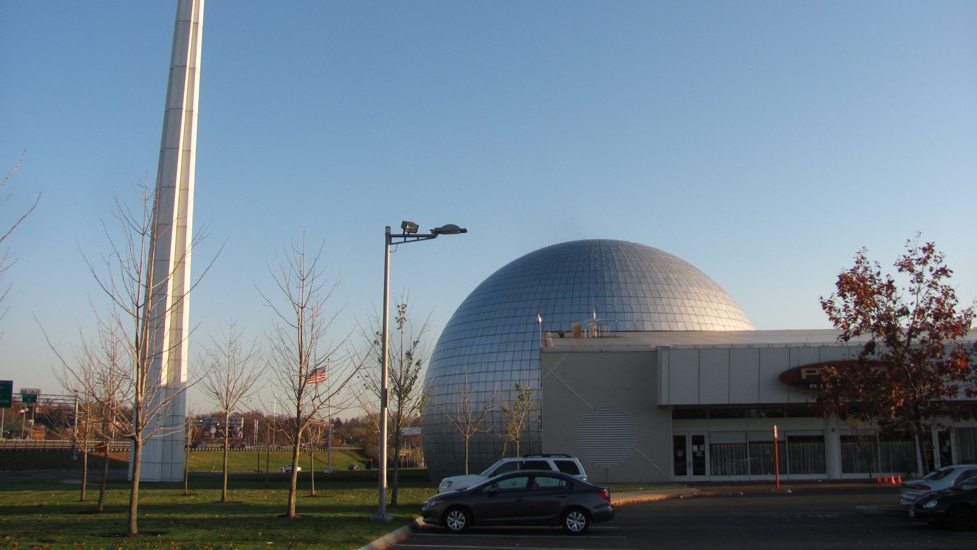File:Basketball Hall of Fame, Springfield MA.jpg