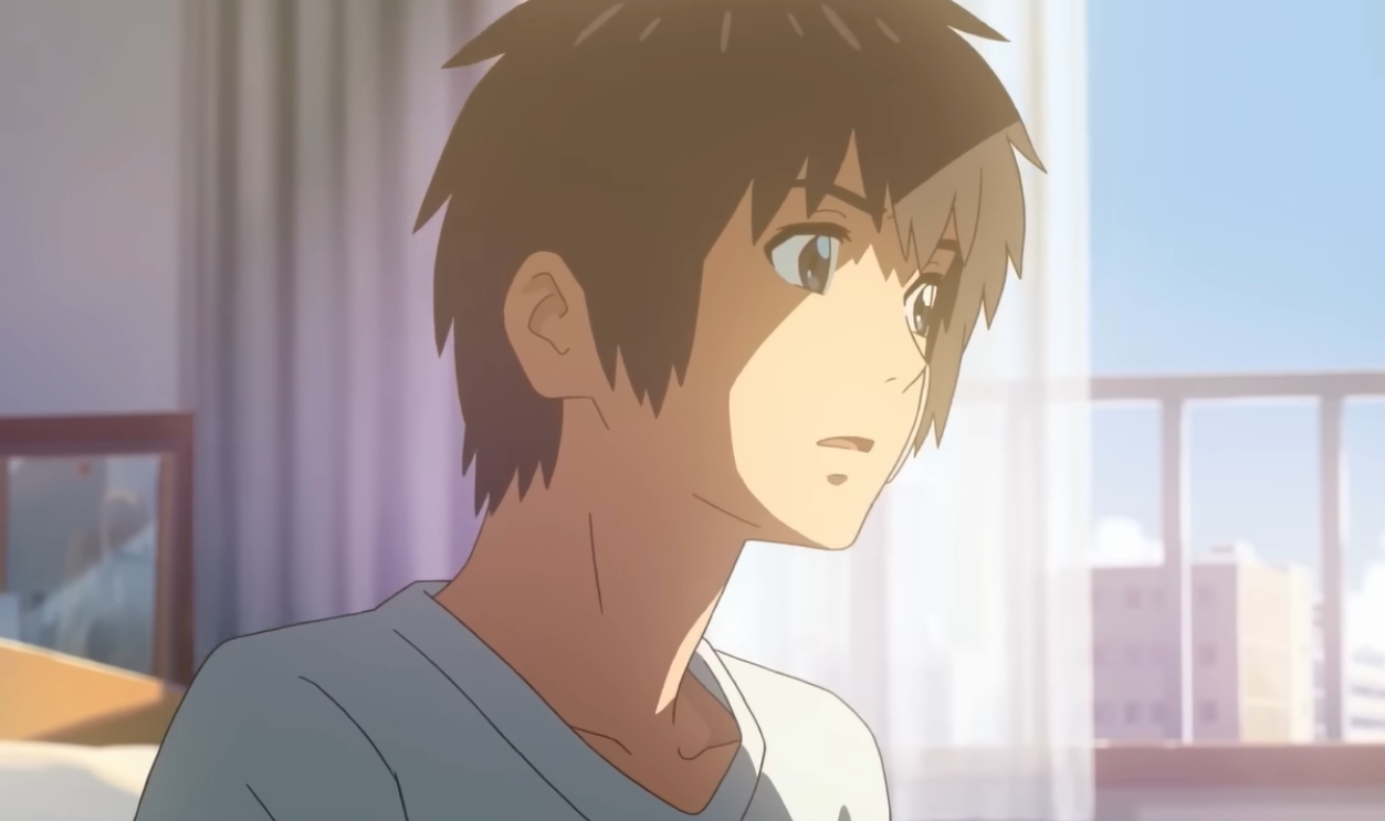 Screenshot from Your Name (2016)