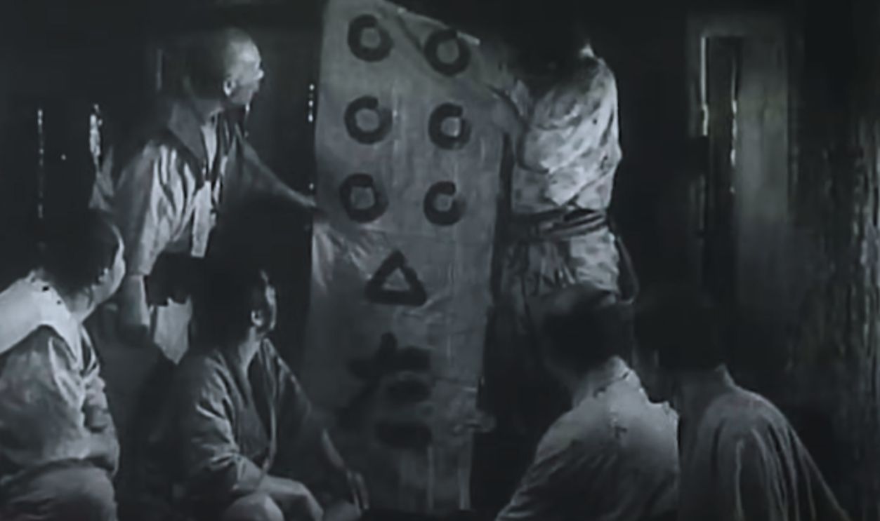 Screenshot from Seven Samurai (1954)