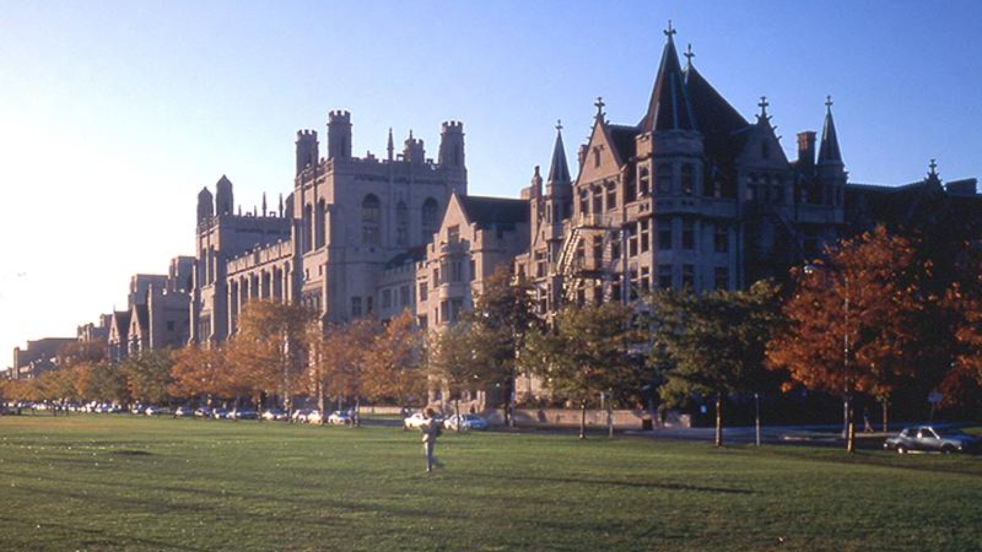 File:Harper Midway Chicago.jpg