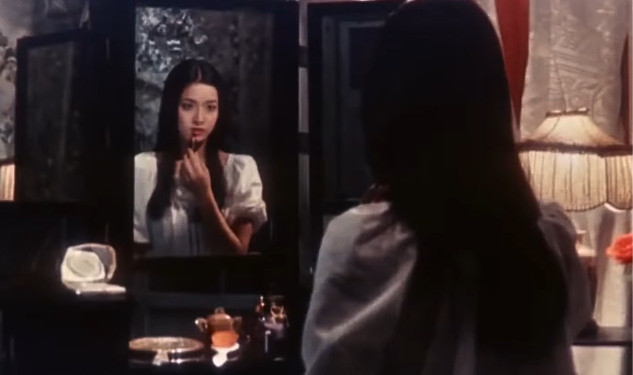 Screenshot from House (1977)