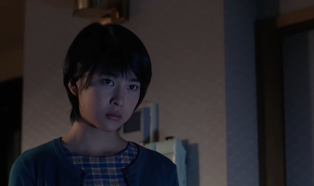 Screenshot from The Ring (1998)