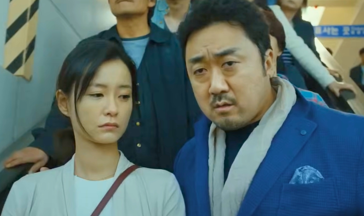 Train To Busan (2016)