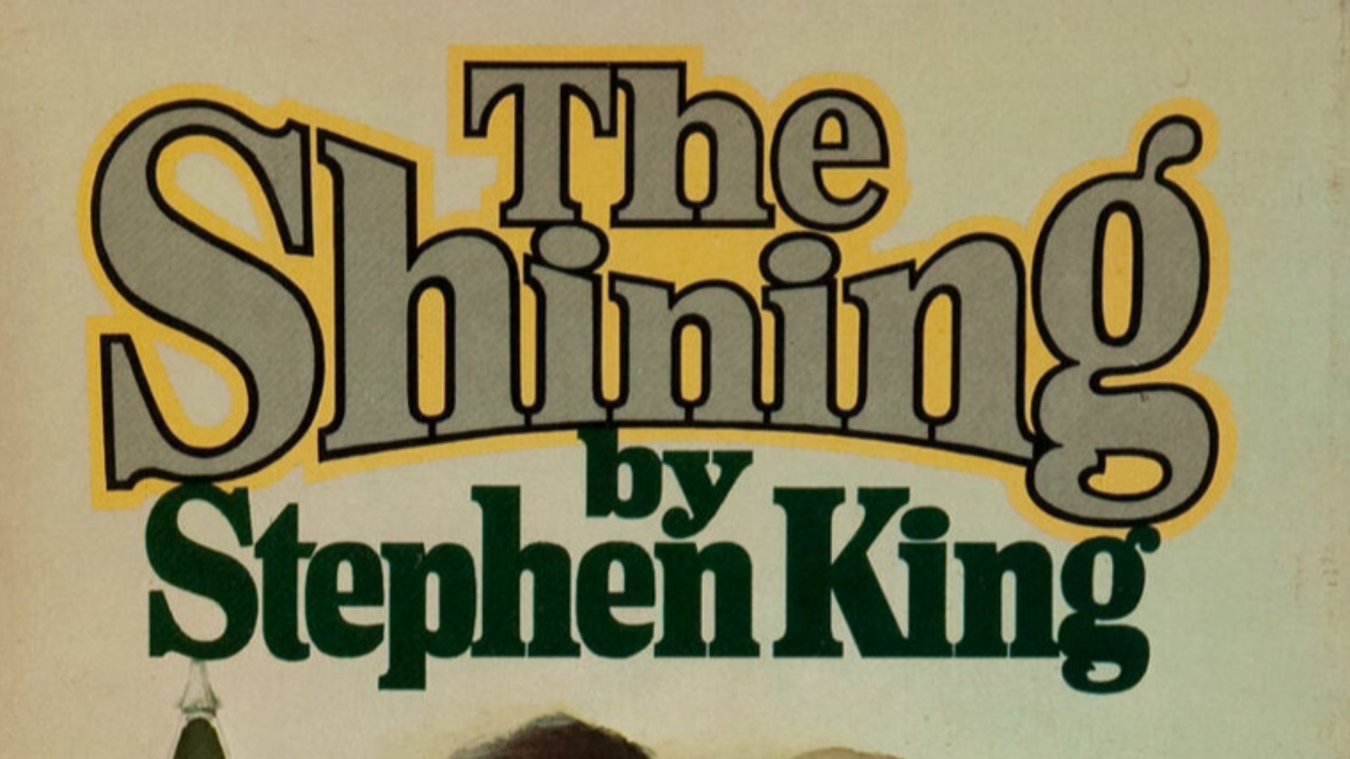 File:The Shining (1977) front cover, first edition.jpg