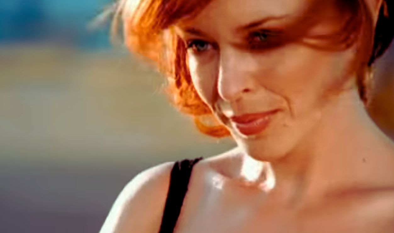 Screenshot from Impossible Princess (1997)