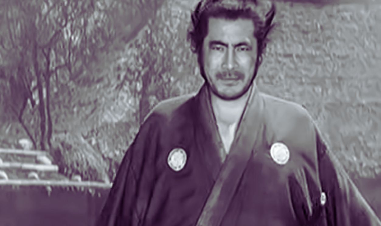 Screenshot from Yojimbo (1961)