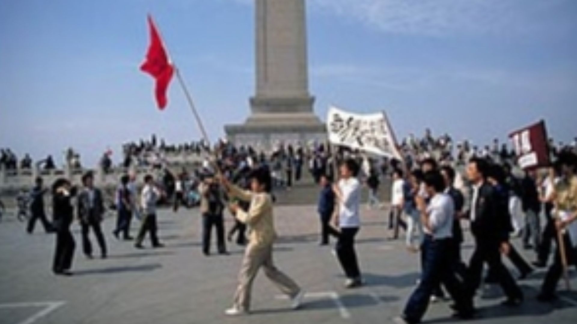 File:Události na náměstí Tian an men, Čína 1989, foto Jiří Tondl.jpg
