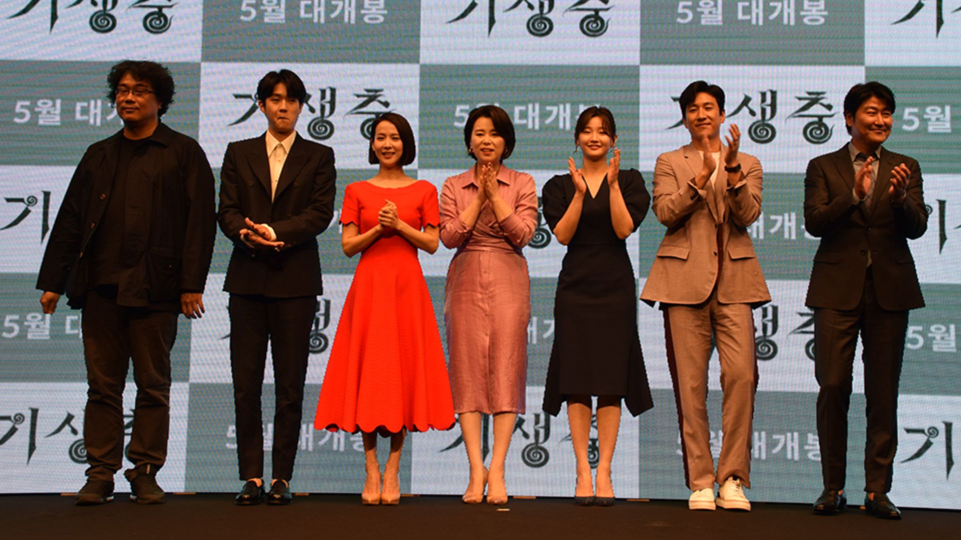 File:Parasite (film) director and cast in 2019.jpg
