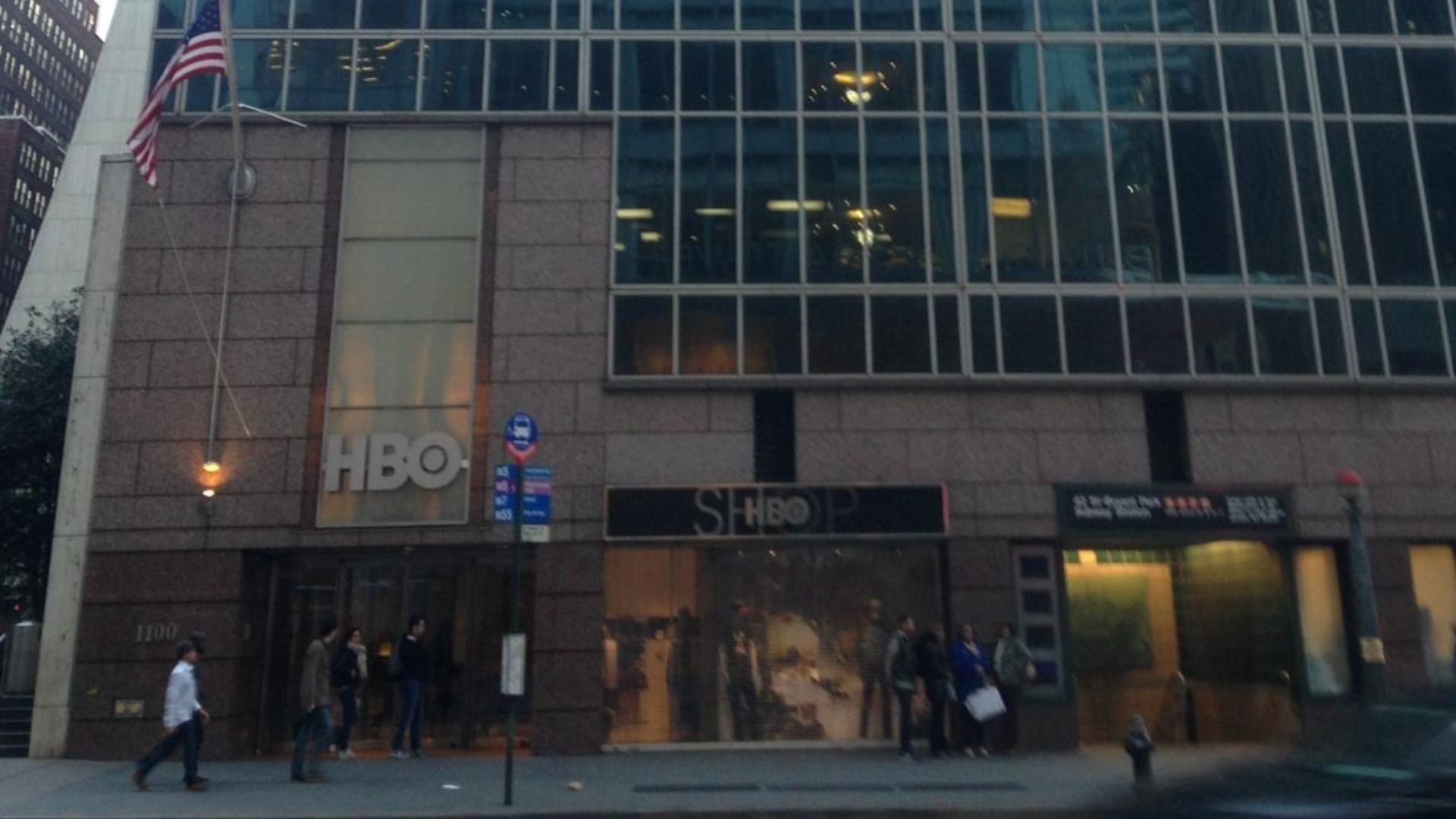 File:HBO Headquarters.jpg