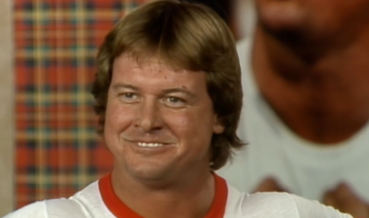 Screenshot from WWE Biography: 