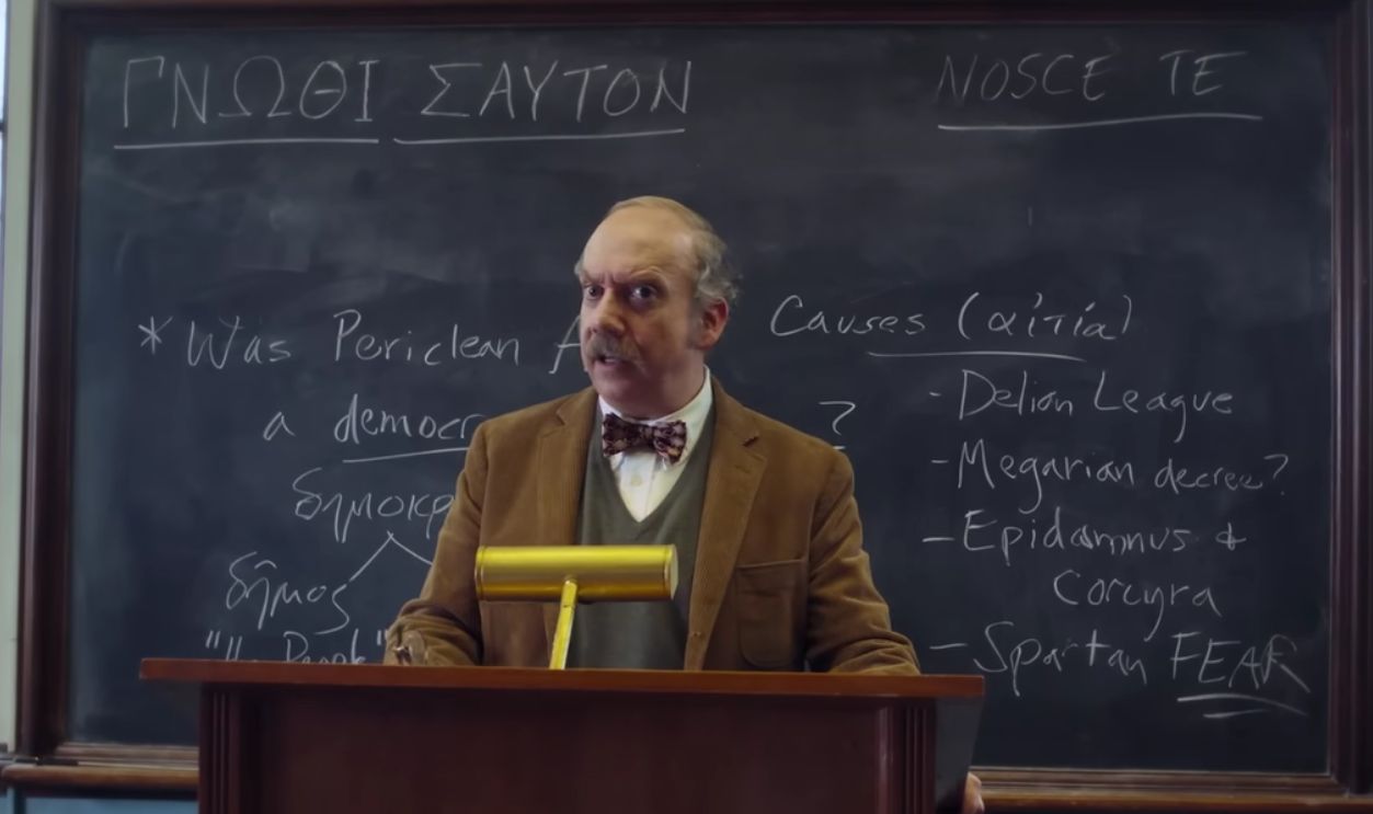  Screenshot from The Holdovers (2023)