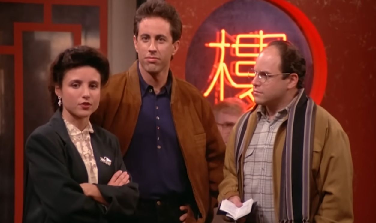 Screenshot from Seinfeld (1989–1998)