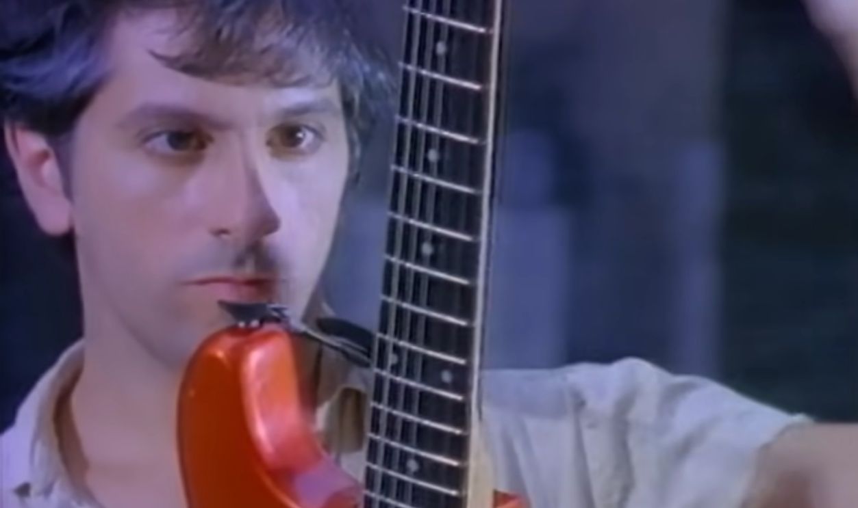 Screenshot from Daydream Nation, Enigma (1988)