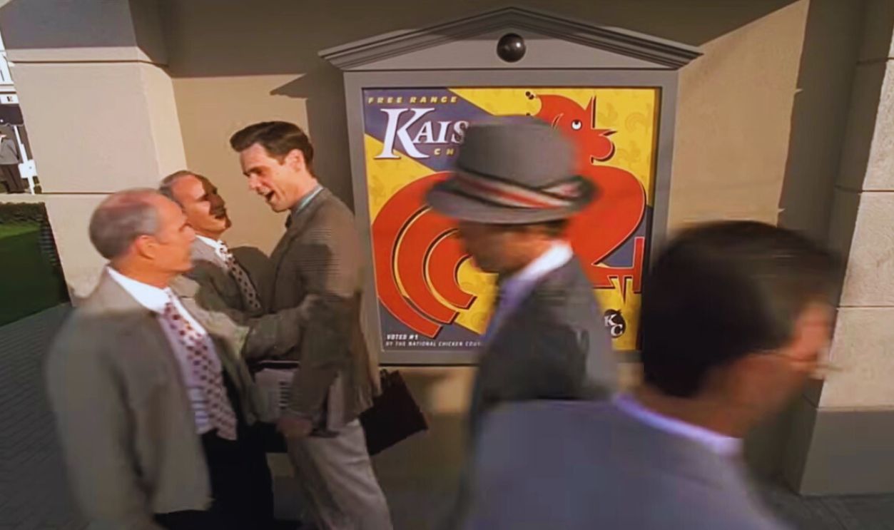 Screenshot from The Truman Show (1998)