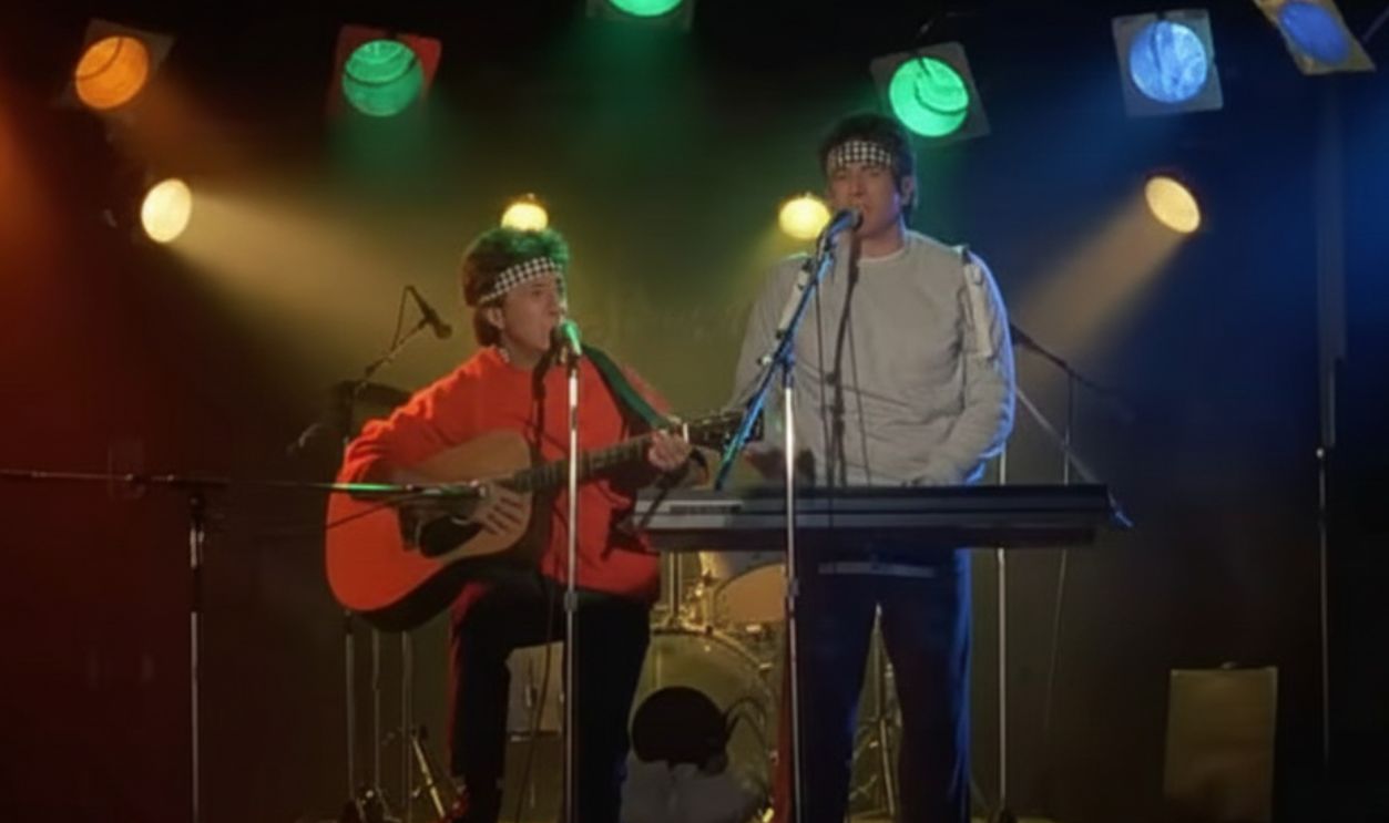 Screenshot from Ishtar (1987)