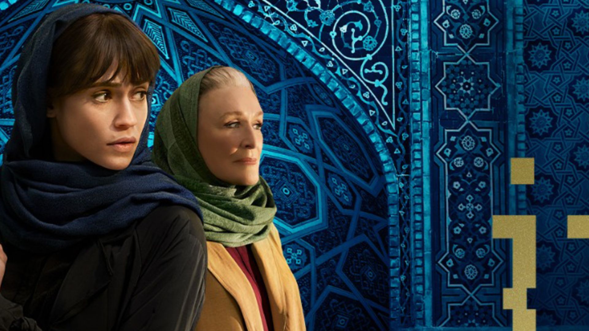 File:Tehrana TV S 0-2-CLR.jpg