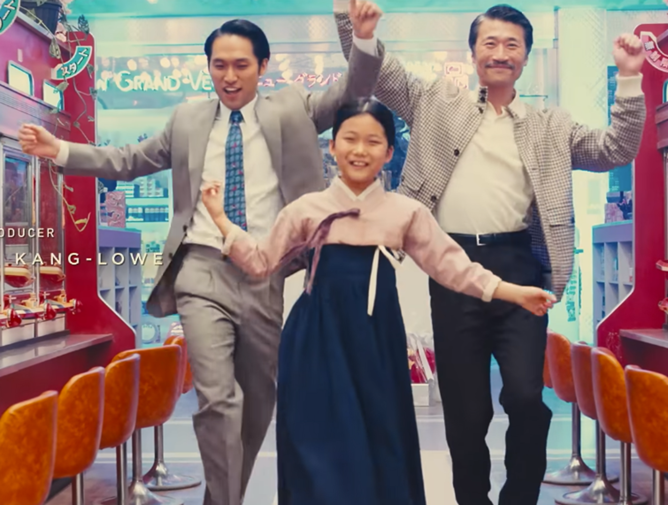 Screenshot from opening credits from TV series - Pachinko (2022-24)