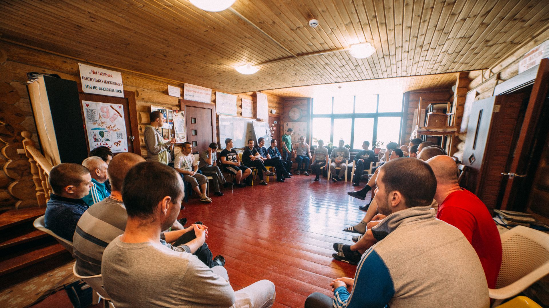 File:Therapeutic group in the Rehabilitation Center for alcohol and drug addicts.jpg