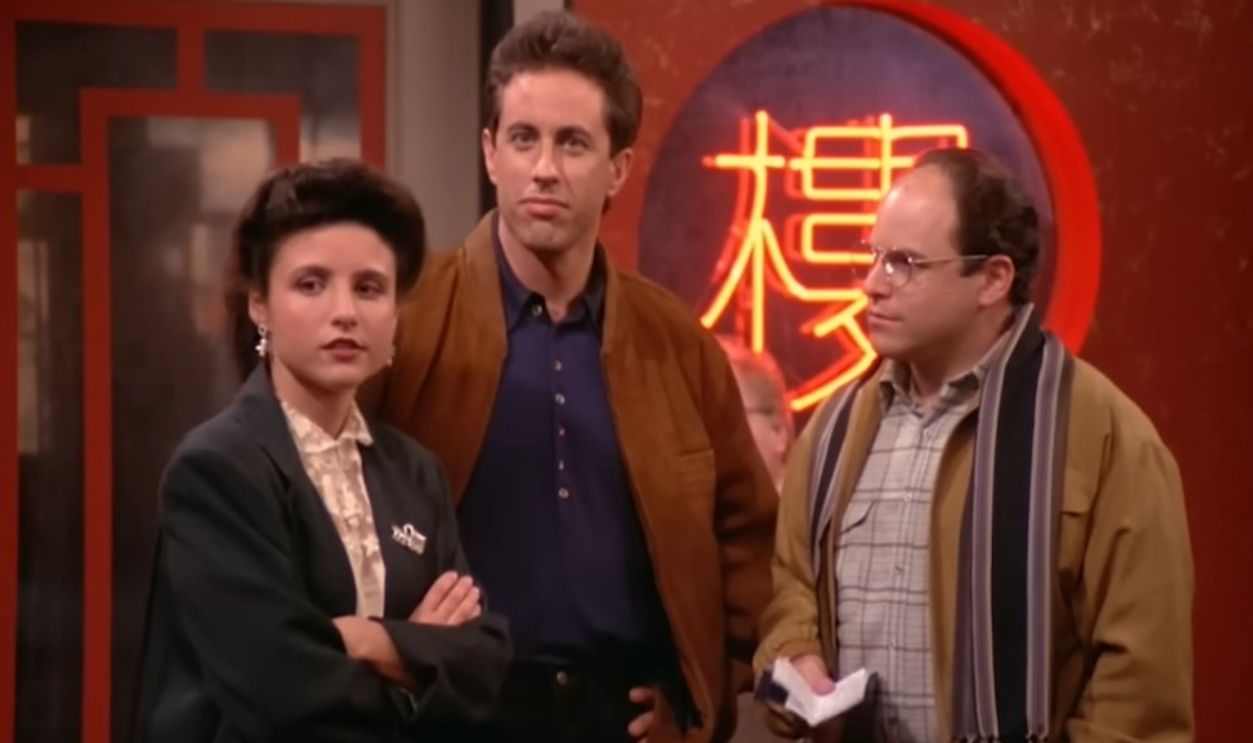 Jerry, George, And Elaine's Siblings