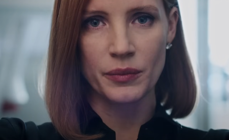 A screenshot of the political thriller Miss Sloane
