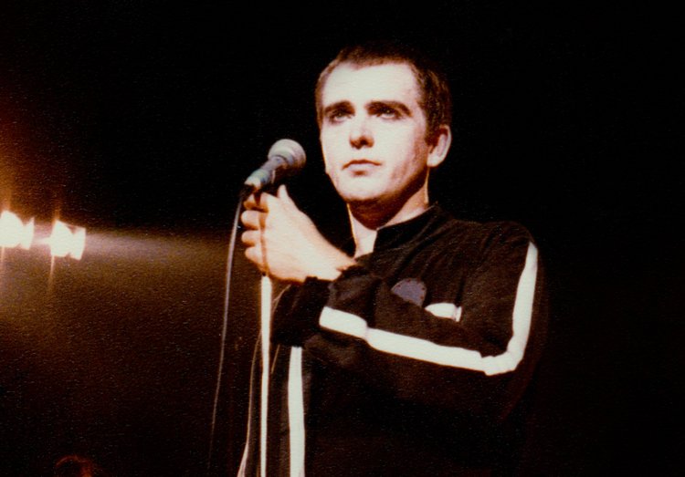 Peter Gabriel 'Tour of China 1984' (1980)
