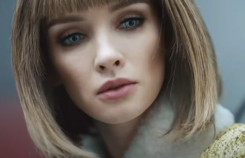 A screenshot of the TV Show Better Than Us