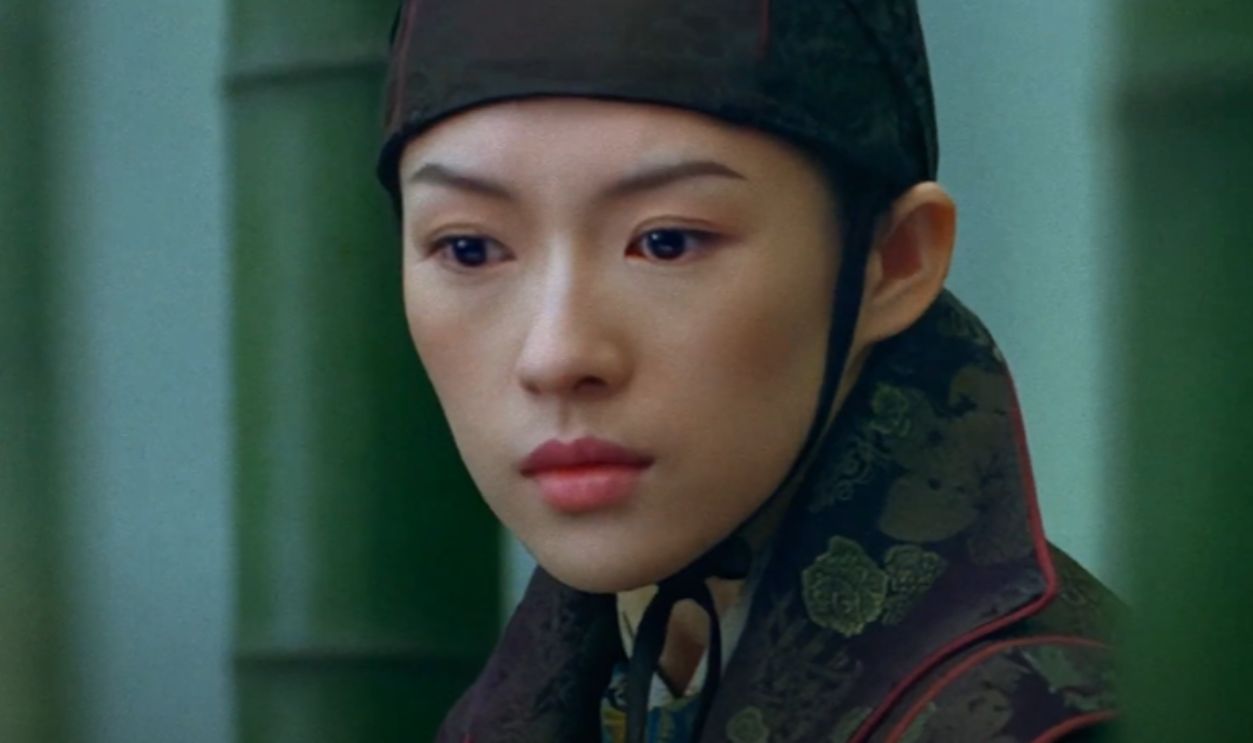 House of Flying Daggers