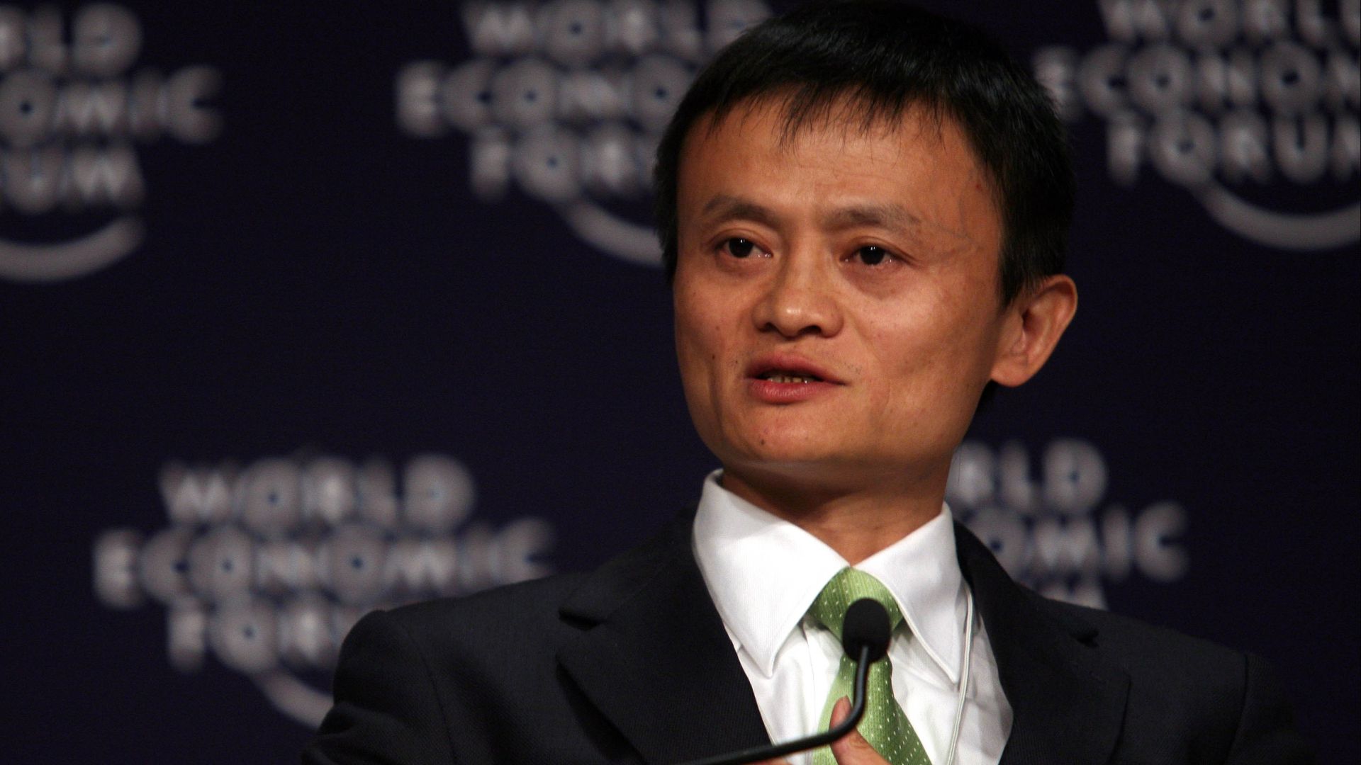 File:Flickr - World Economic Forum - Jack Ma Yun - Annual Meeting of the New Champions Tianjin 2008 (1).jpg