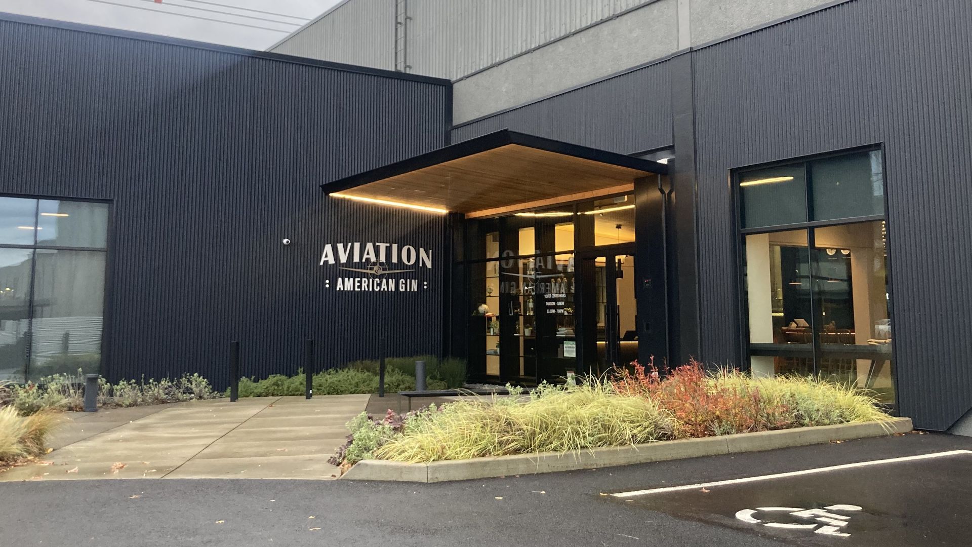 File:Exterior of Aviation American Gin Distillery and Visitor Center 02.jpg