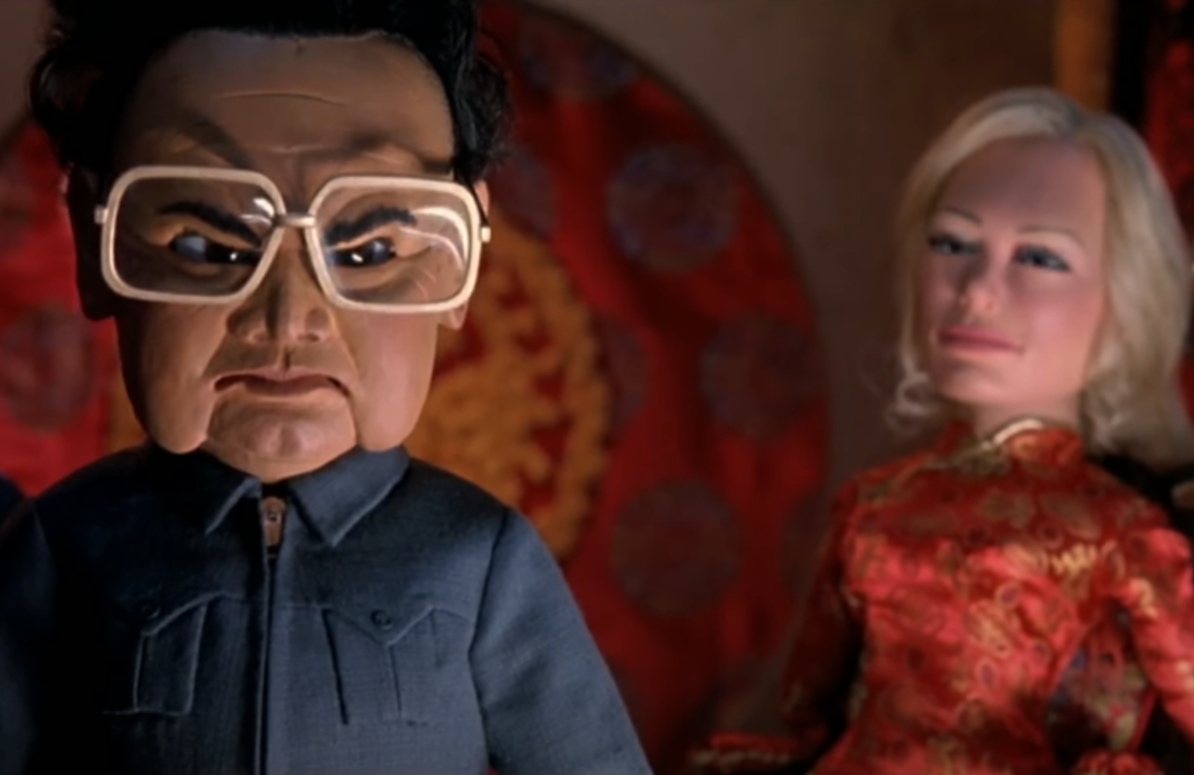 Screenshot from the movie - Team America - World Police (2004)