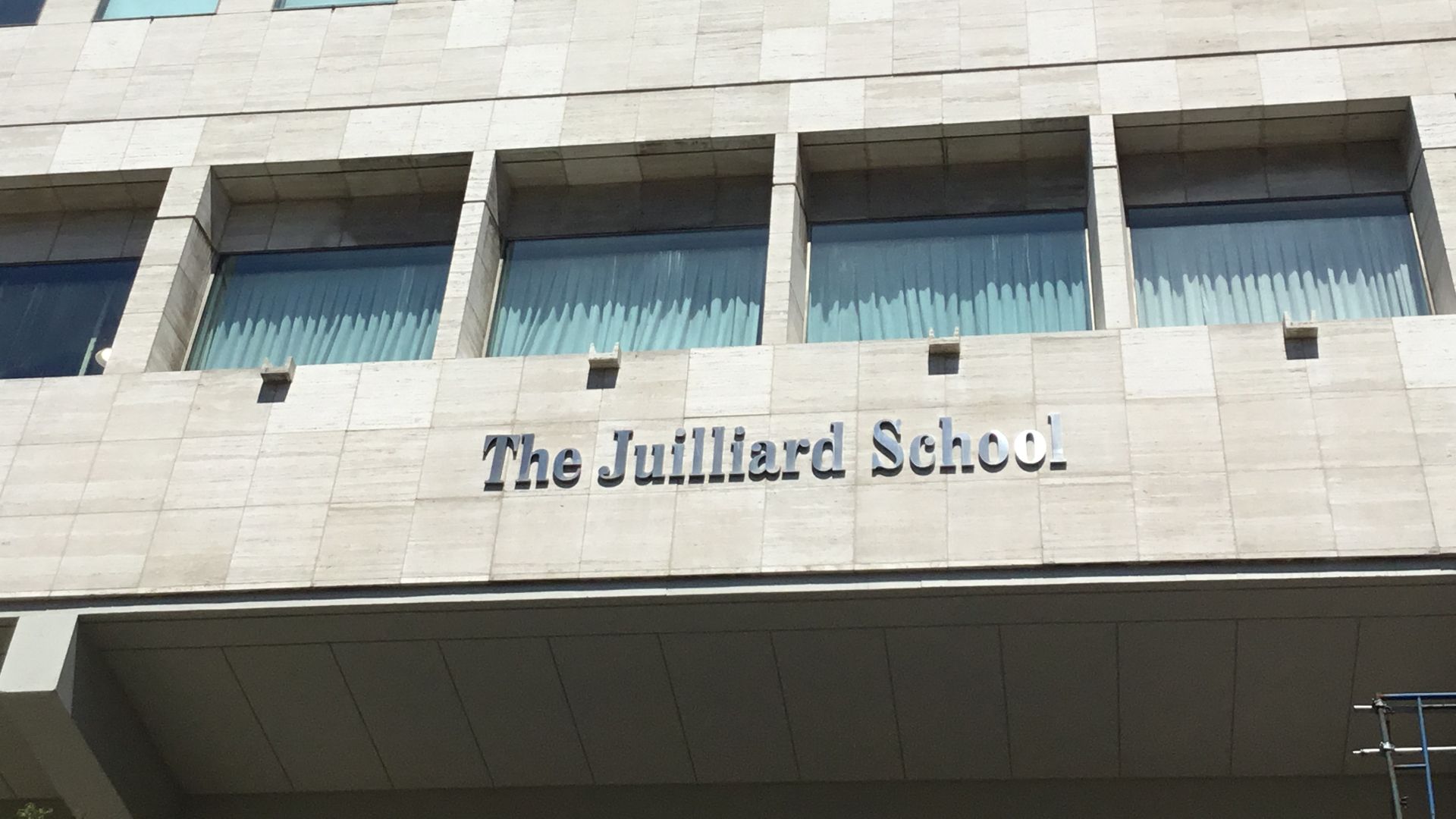 File:Juilliard School 002.jpg