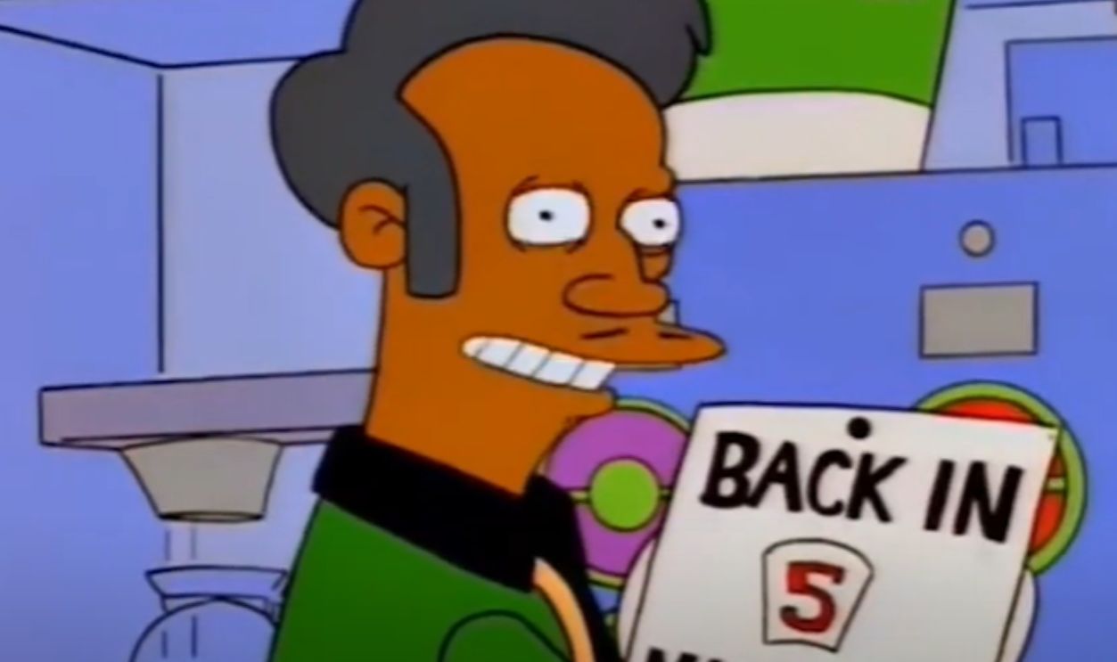 Apu Nahasapeemapetilon