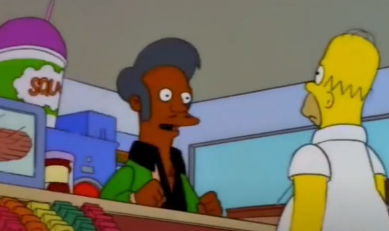 Apu Nahasapeemapetilon