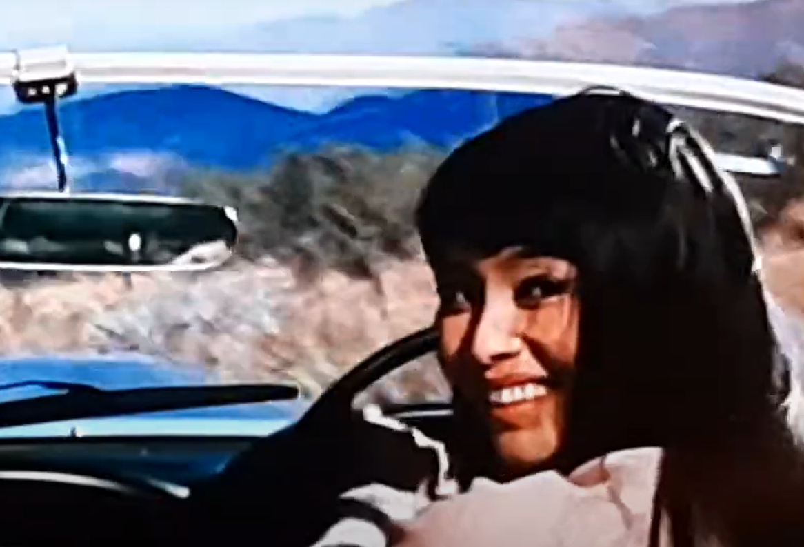 A screenshot of the movie You Only Live Twice