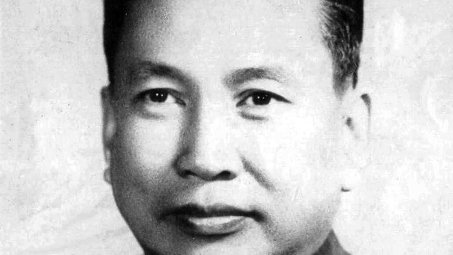 File:Pol Pot.jpg