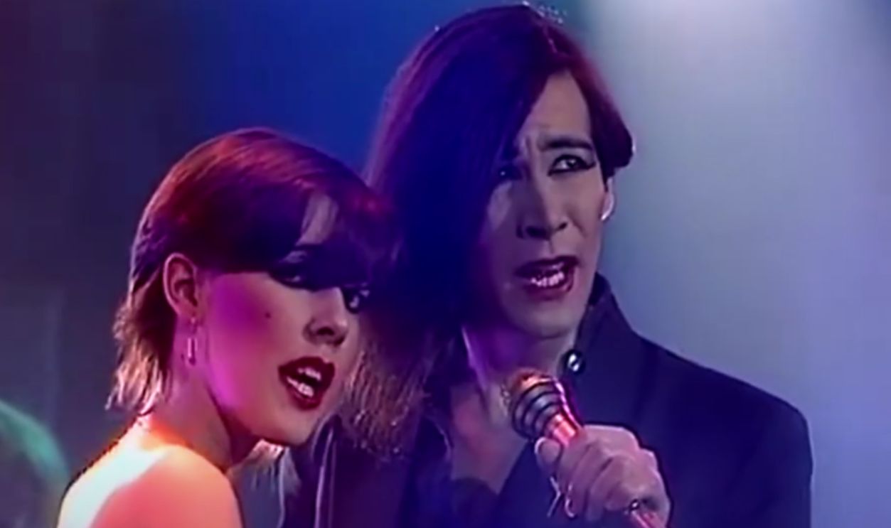 The Human League