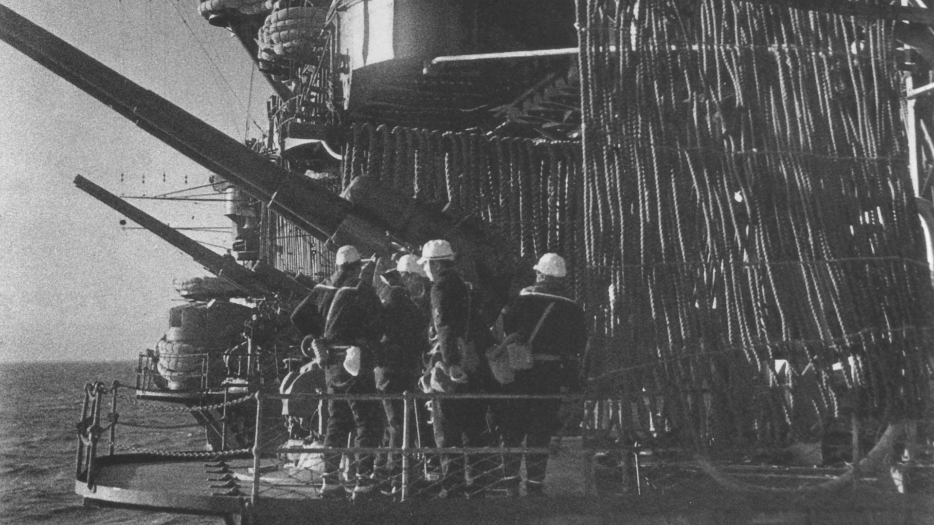 File:Akagi AA gun position.jpg