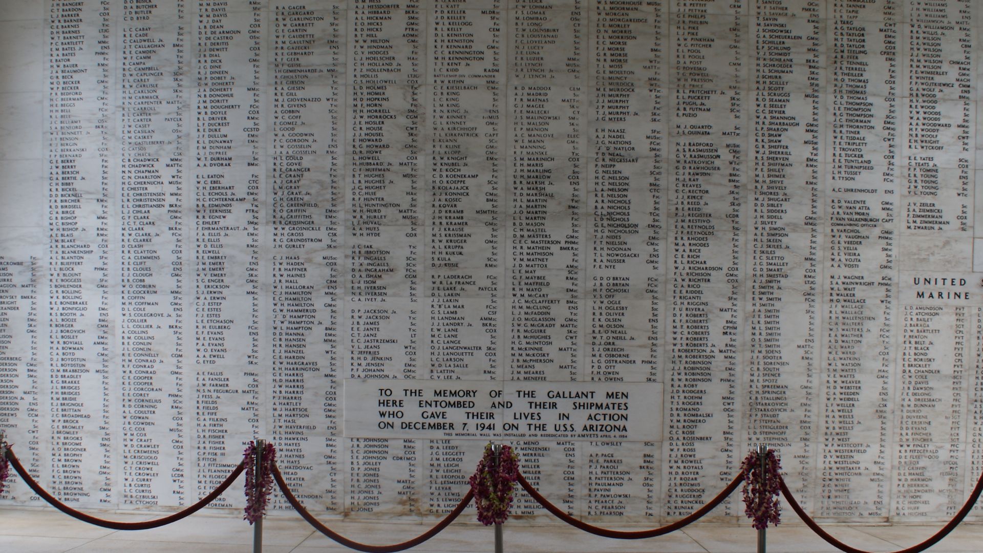 File:Arizona Memorial Wall.jpg