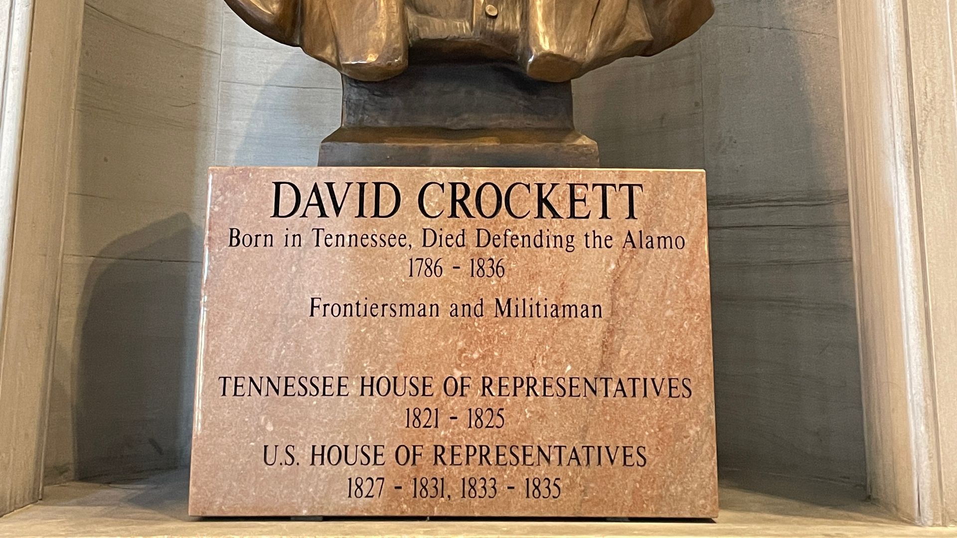 File:Nashville - Tennessee State Capitol - 20220707091103.jpg