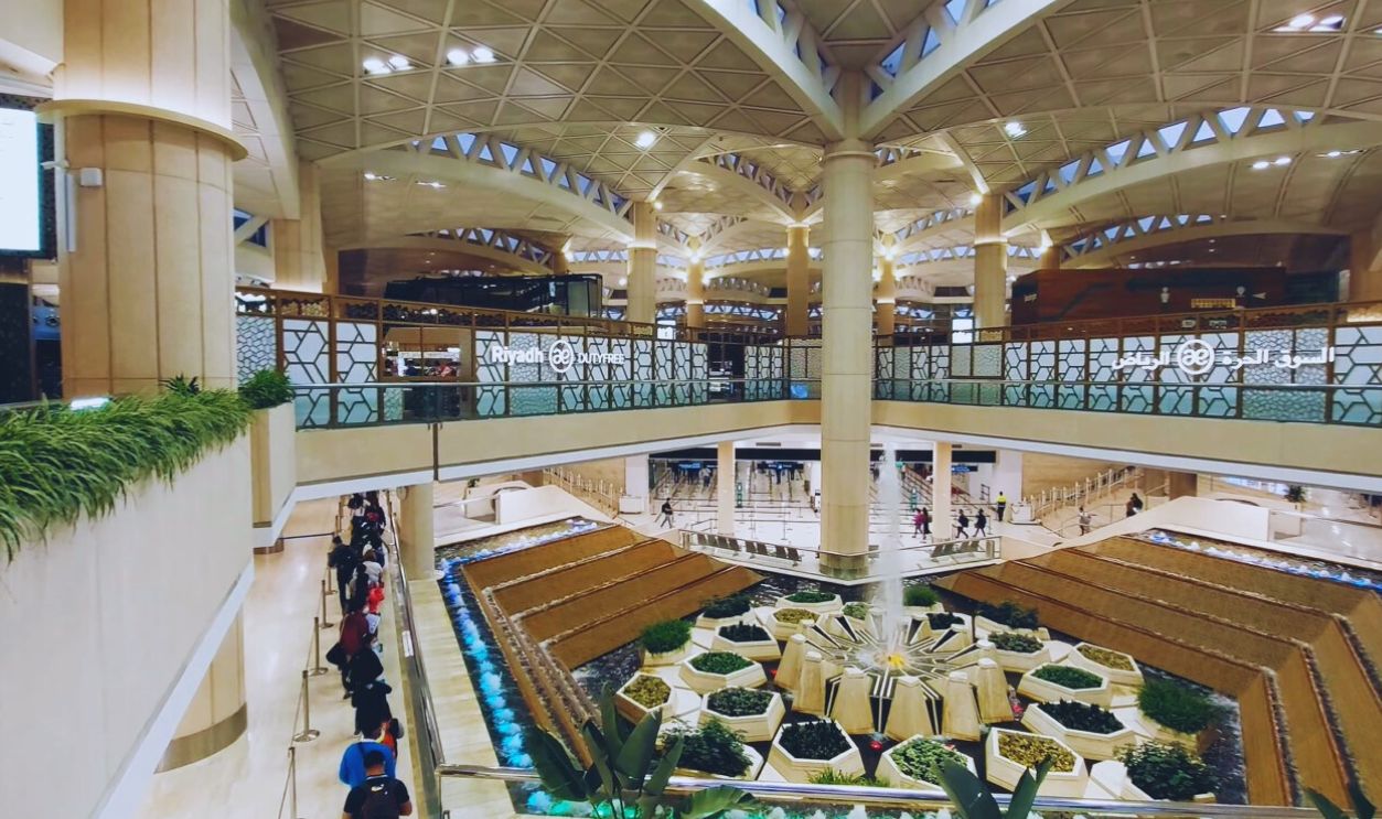 Riyadh King Khaled Airport
