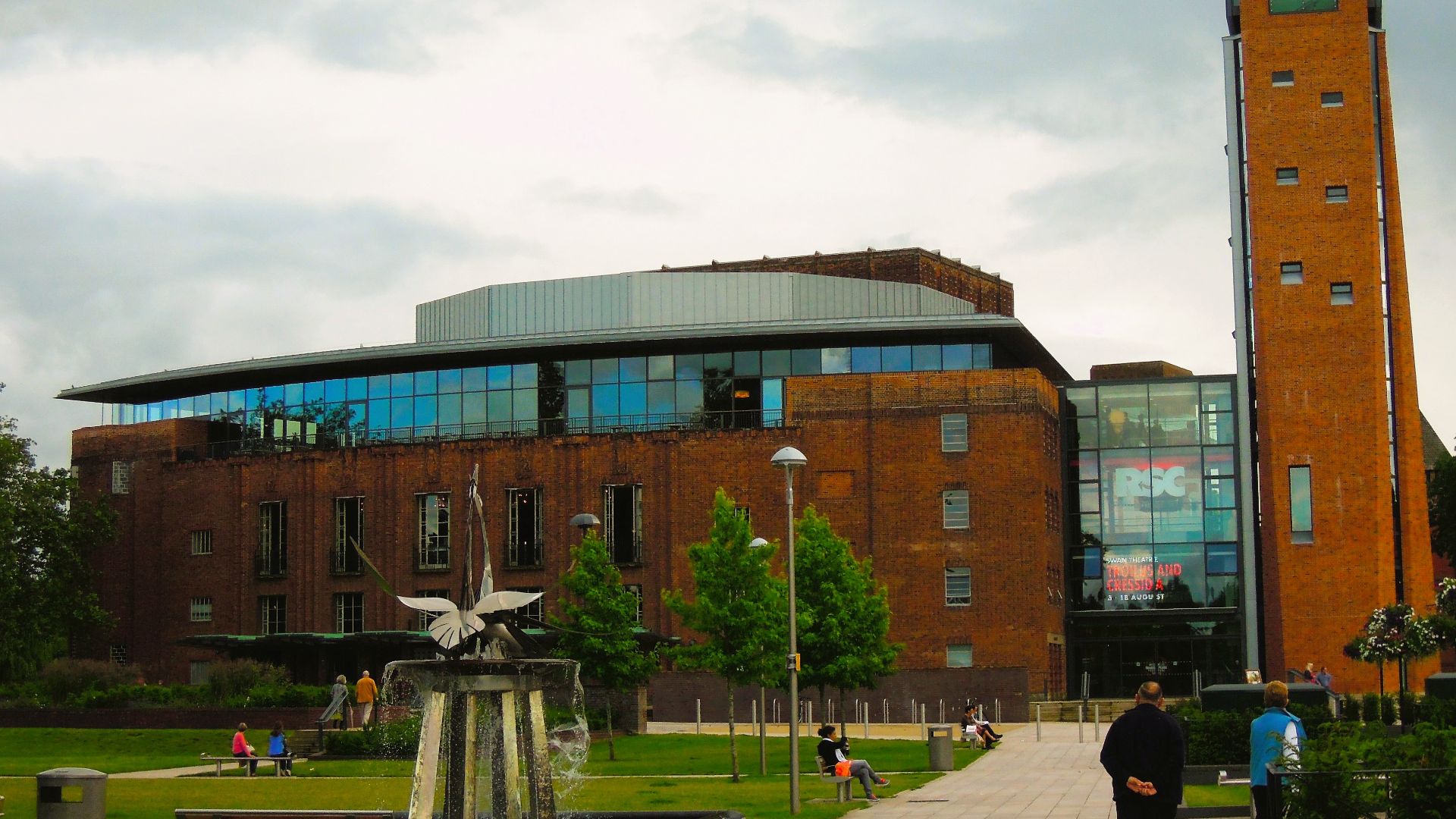 File:Royal Shakespeare Company.jpg