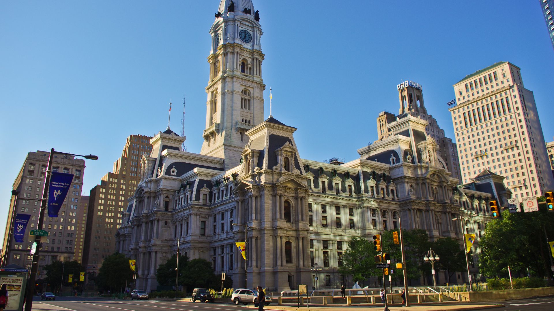 File:Philadelphia City Hall 7.jpg