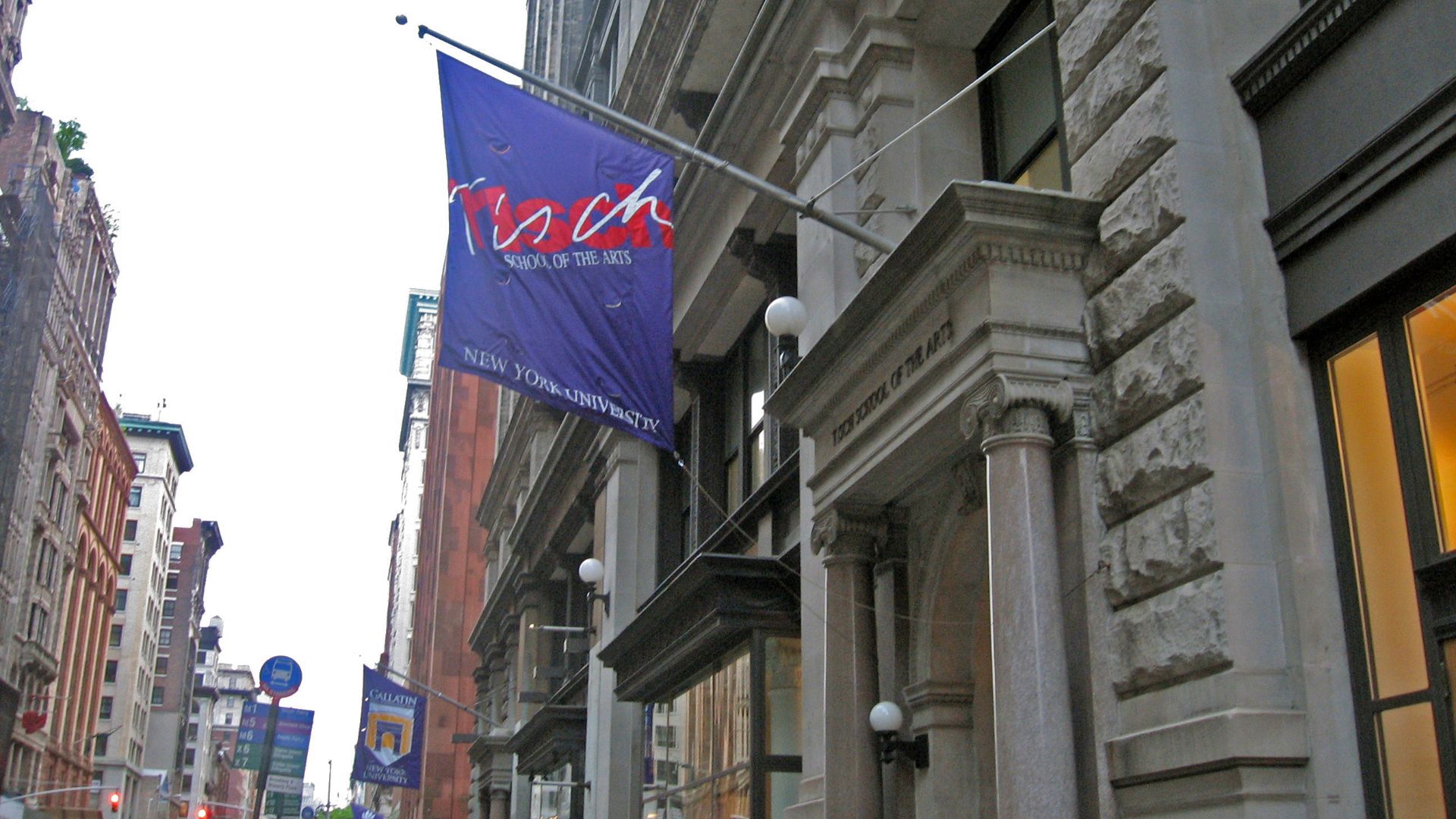File:Tisch School of the Arts NYU.jpg