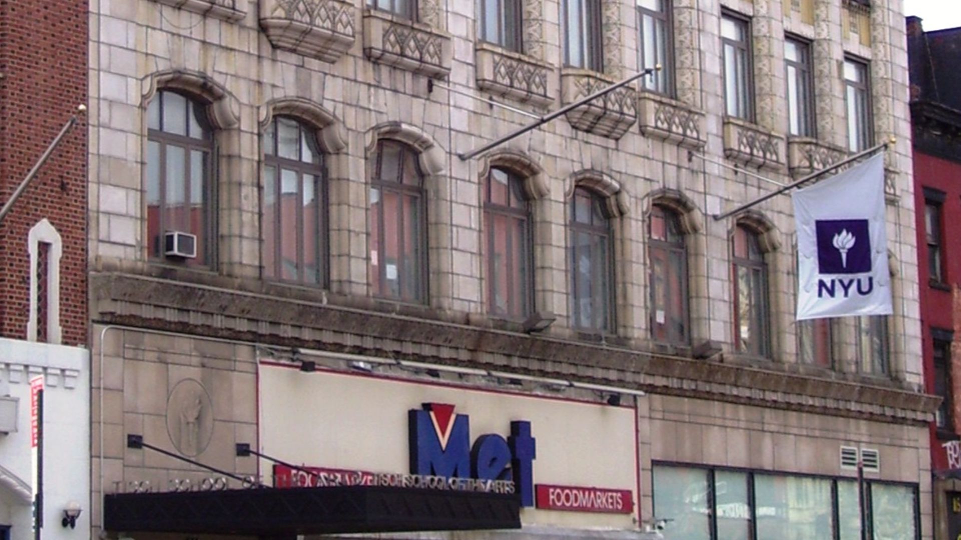 File:111 Second Avenue NYU Tisch School of the Arts.jpg